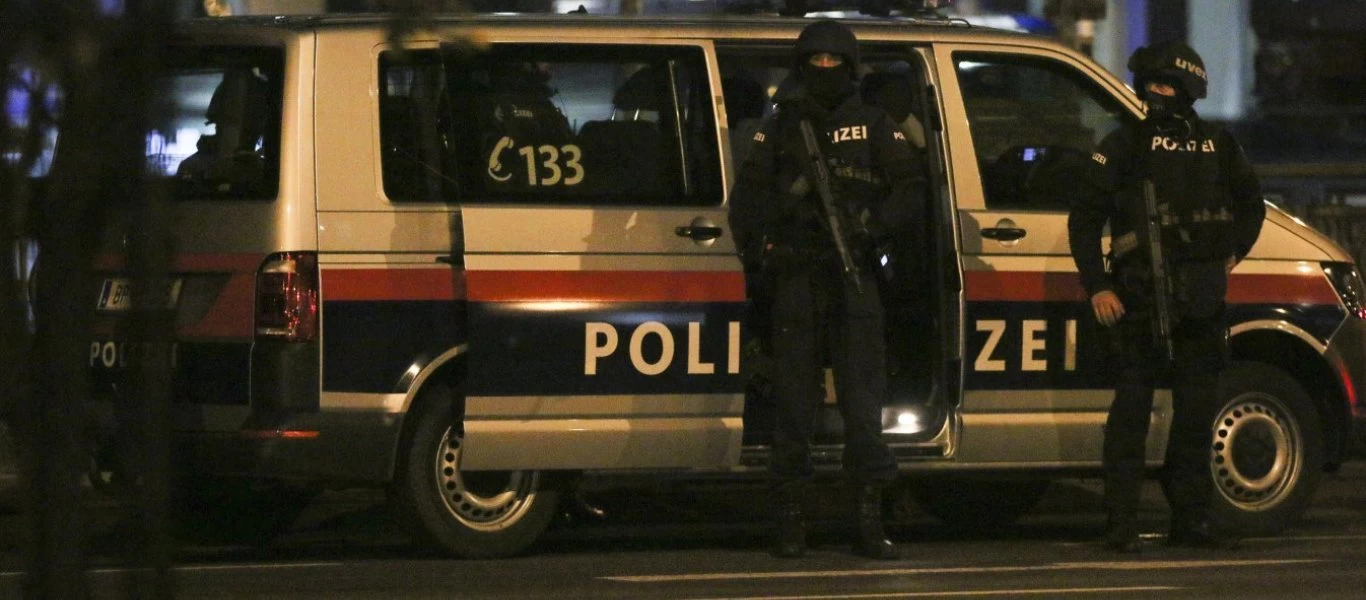 Επίθεση στη Βιέννη: Αυτός είναι ο τζιχαντιστής με καταγωγή από τα Σκόπια που σκόρπισε τον θάνατο (φώτο) (upd)